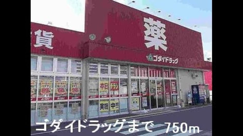 Naikan14 20150429000000 945x630