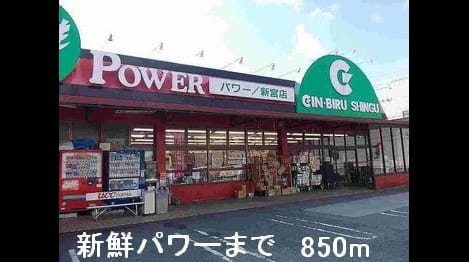 Naikan17 20150429000000