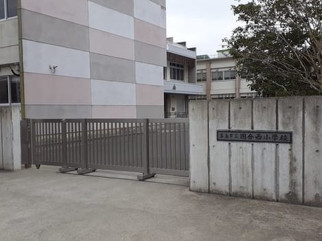 Naikan16 20211124000000