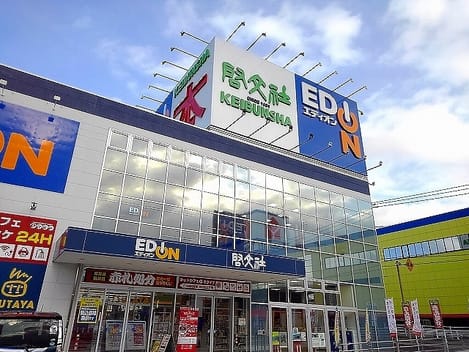 Naikan13 20201209000000