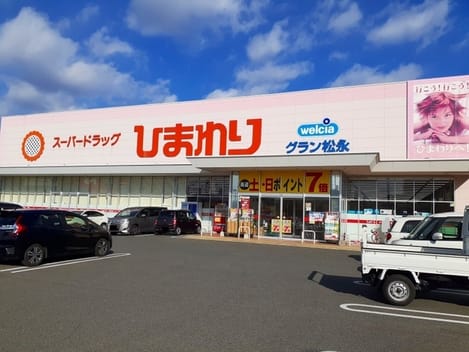 Naikan15 20240629000000