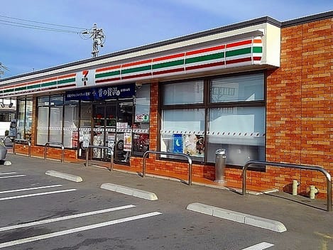 Naikan16 20220415000000