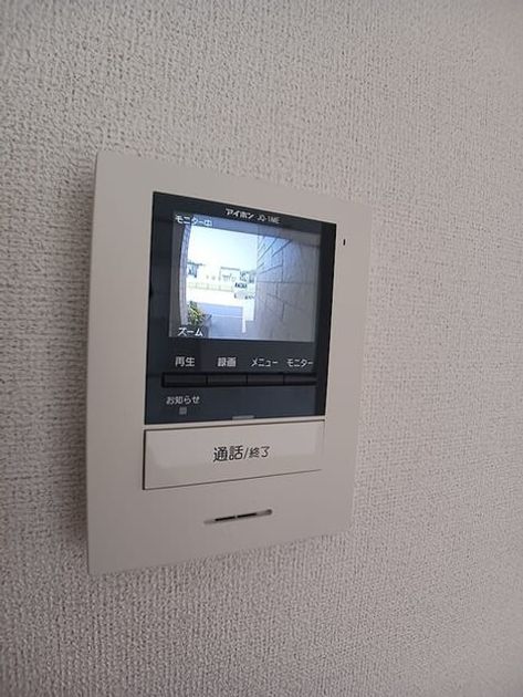 Naikan9 20260611000000 945x630