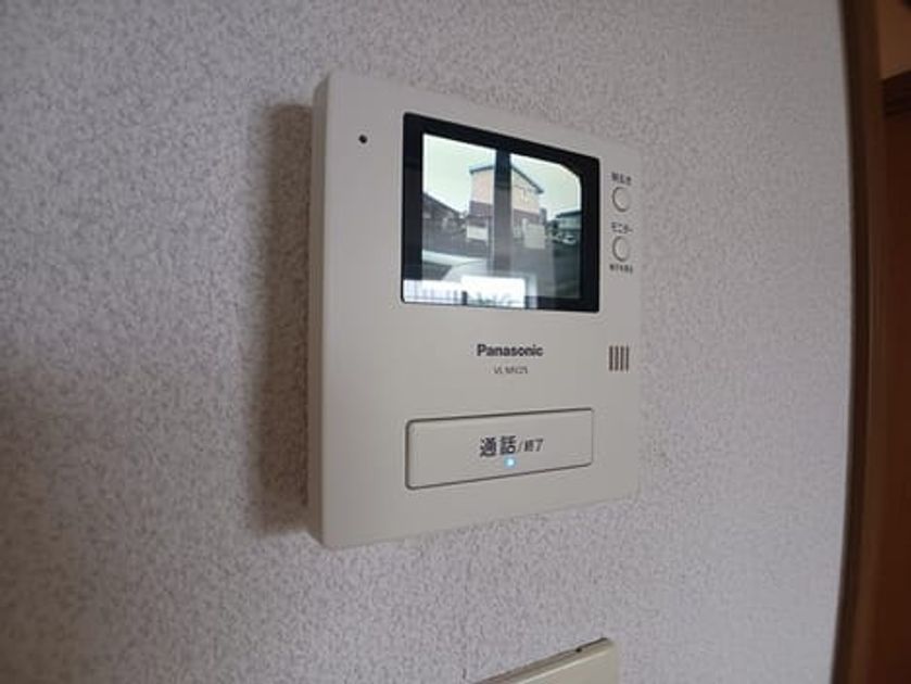 Naikan8 20260528000000 945x630