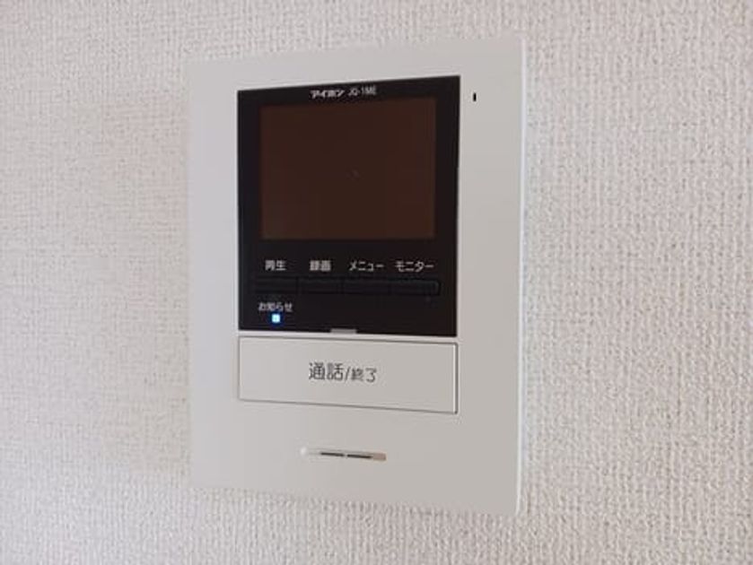 Naikan10 20260526000000 945x630
