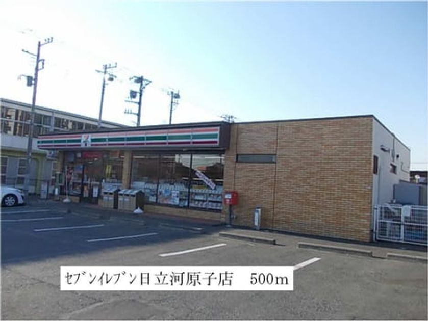 Naikan15 20140525000000 945x630
