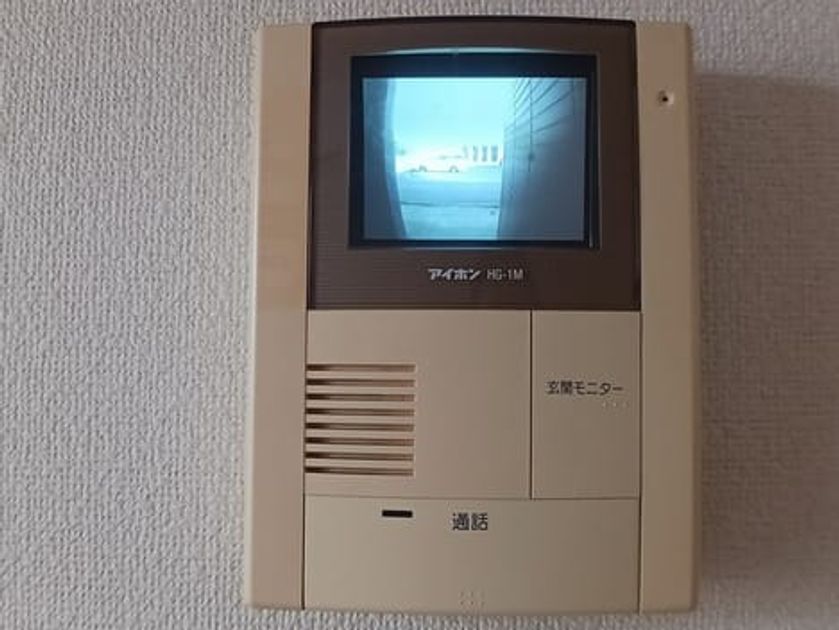 Naikan12 20250324000000 945x630