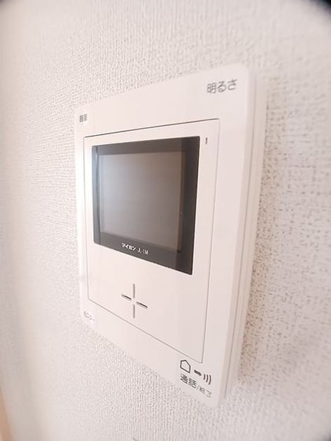 Naikan7 20261002000000 945x630