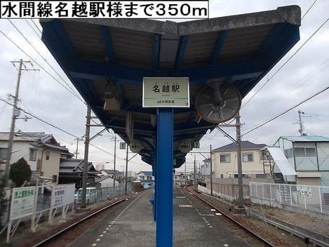 Naikan17 20260421000000