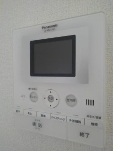 Naikan9 20190808000000 945x630