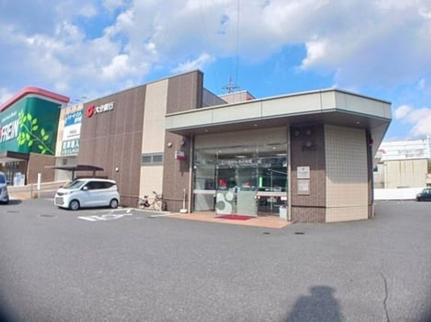 Naikan18 20260615000000 945x630