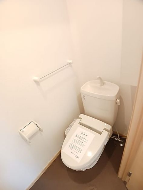 Naikan6 20260615000000 945x630
