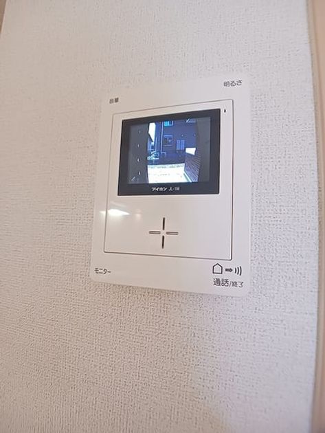 Naikan9 20260716000000 945x630