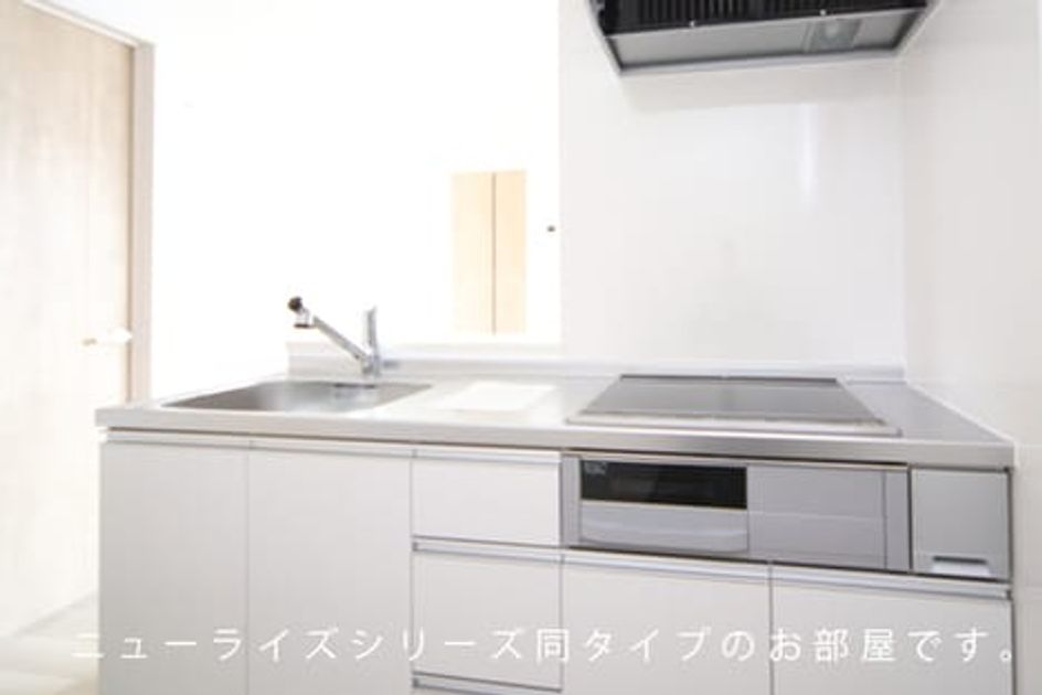 Naikan2 20260213000000 945x630