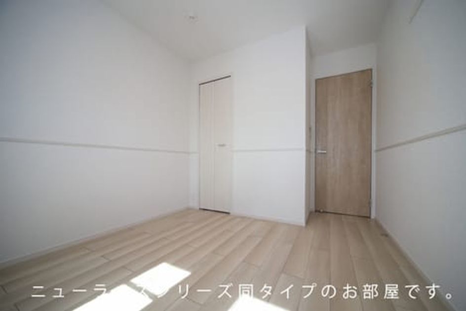 Naikan4 20260213000000 945x630
