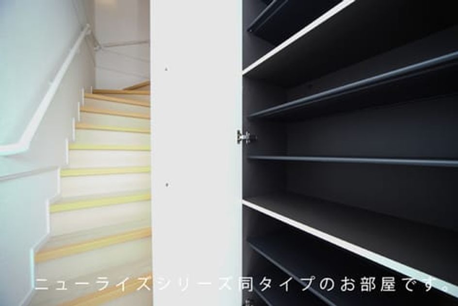 Naikan5 20260213000000 945x630