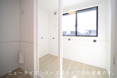 Naikan10 20260209000000