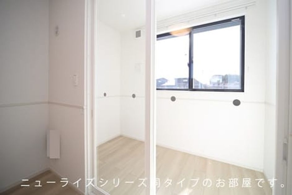 Naikan10 20260209000000 945x630