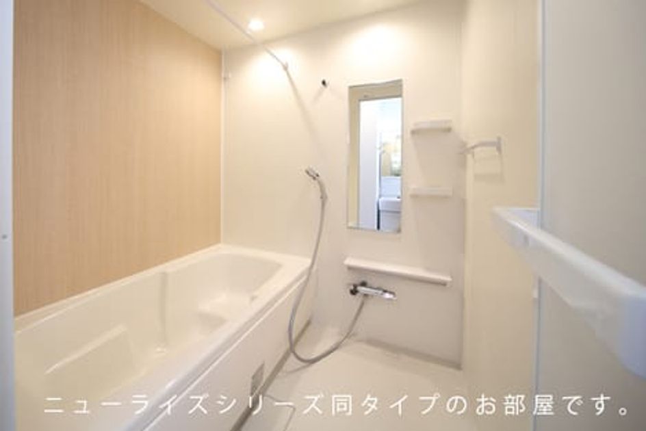 Naikan3 20260209000000 945x630