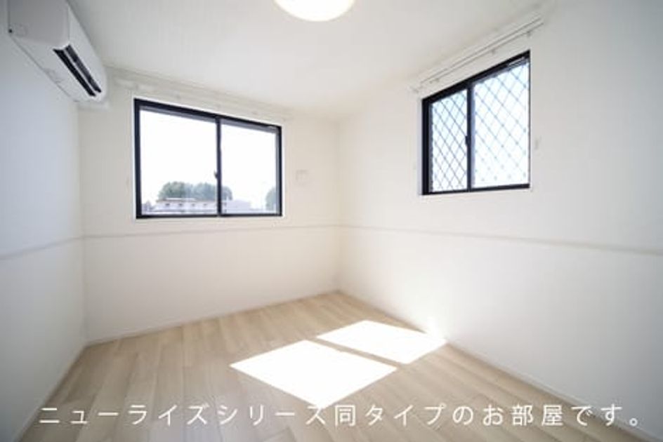 Naikan4 20260209000000 945x630