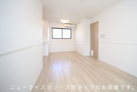 Naikan5 20260209000000