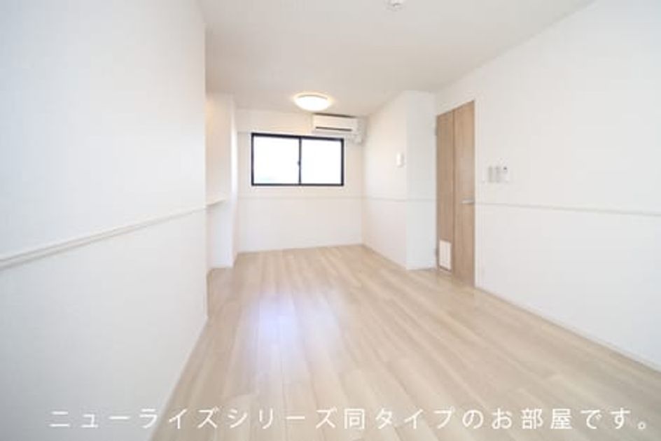 Naikan5 20260209000000 945x630