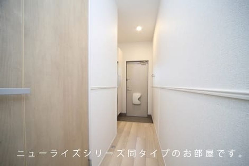 Naikan7 20260209000000 945x630