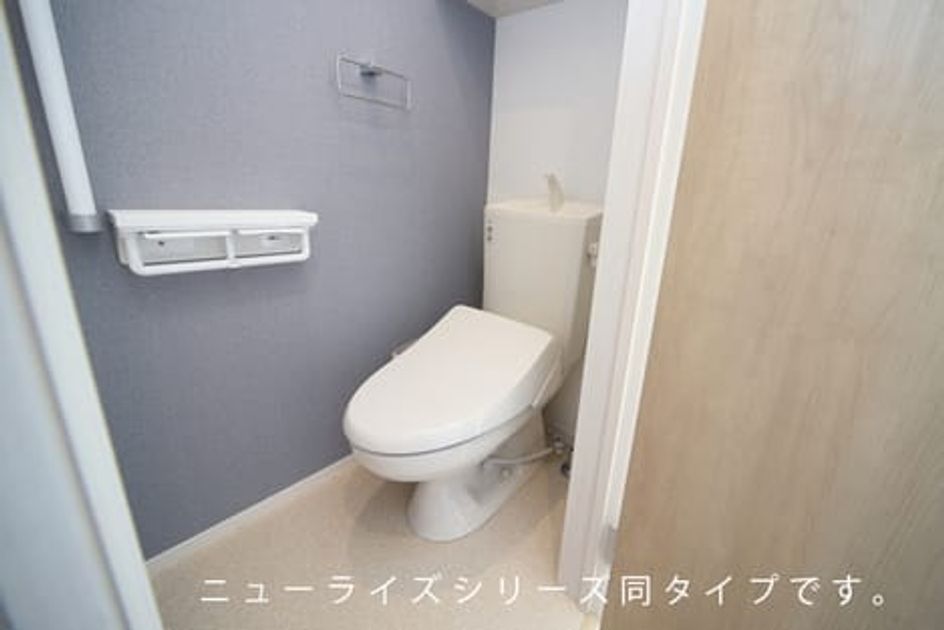 Naikan8 20260209000000 945x630