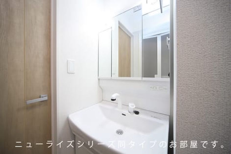 Naikan9 20260209000000 945x630