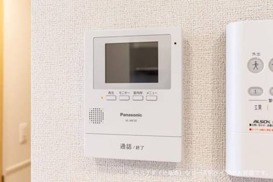 Naikan8 20260422000000 945x630