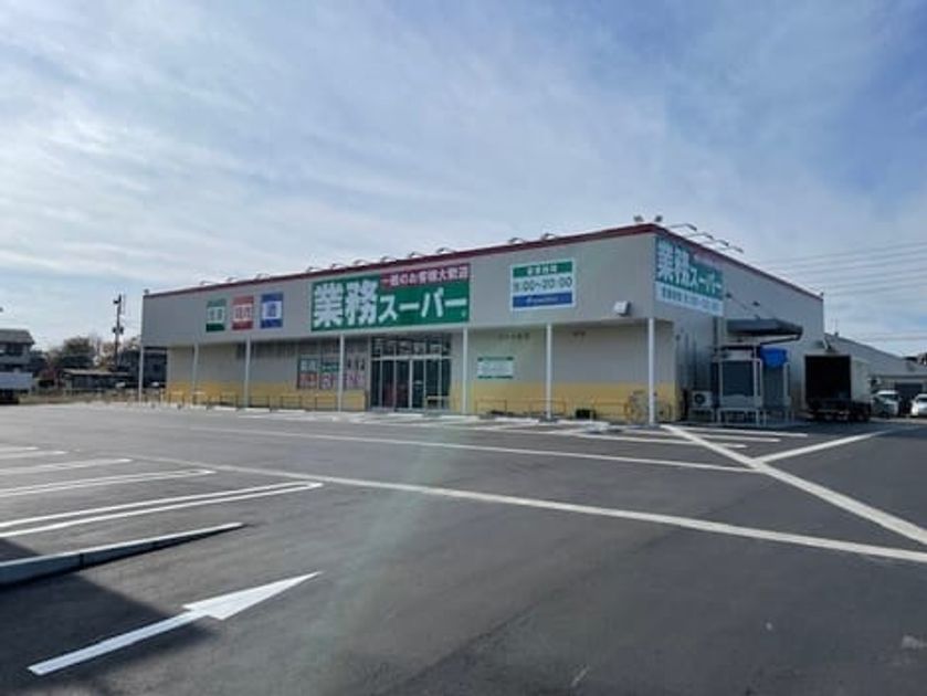 Naikan13 20260218000000 945x630