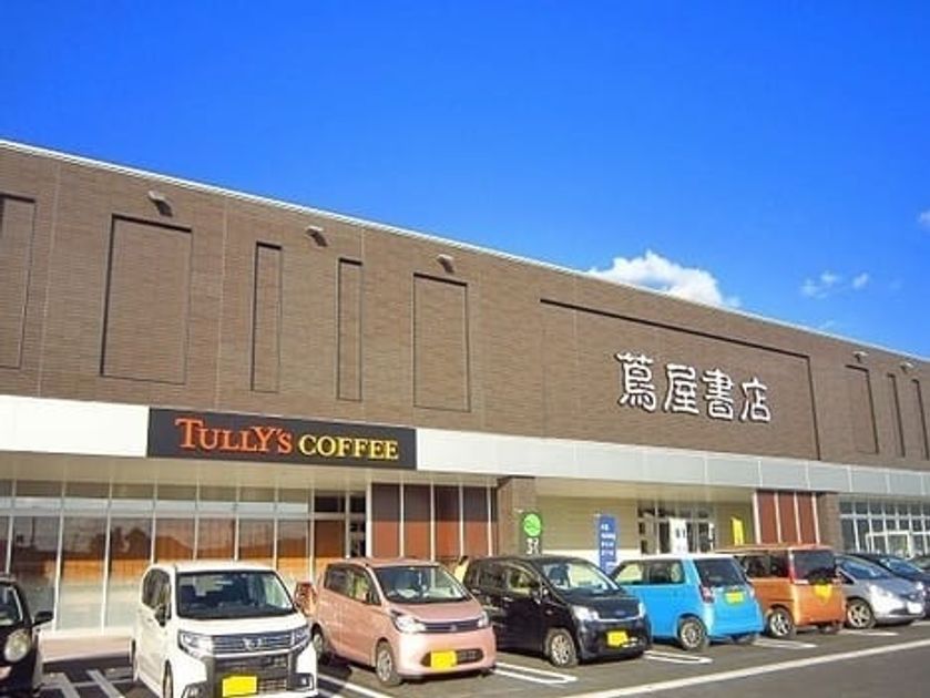Naikan16 20241118000000 945x630