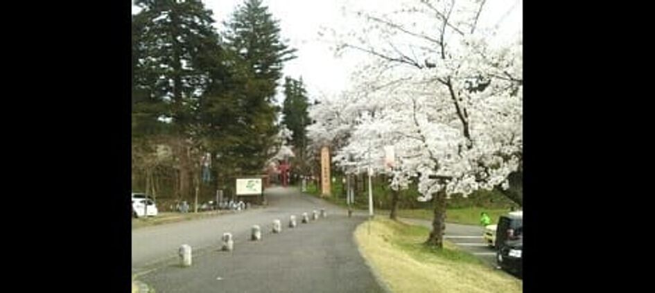 Naikan18 20210622000000 945x630