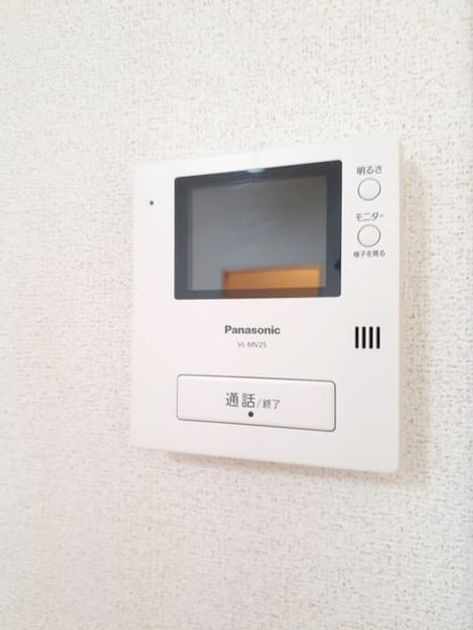 Naikan9 20210430000000 945x630