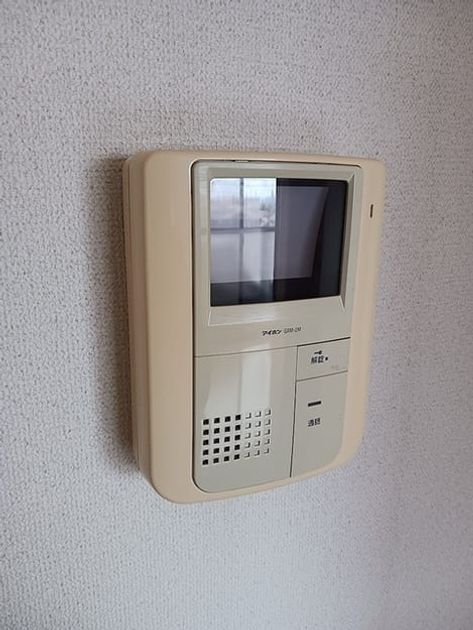 Naikan10 20260609000000 945x630