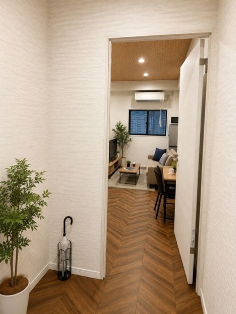 Naikan6 20260814134838 945x630
