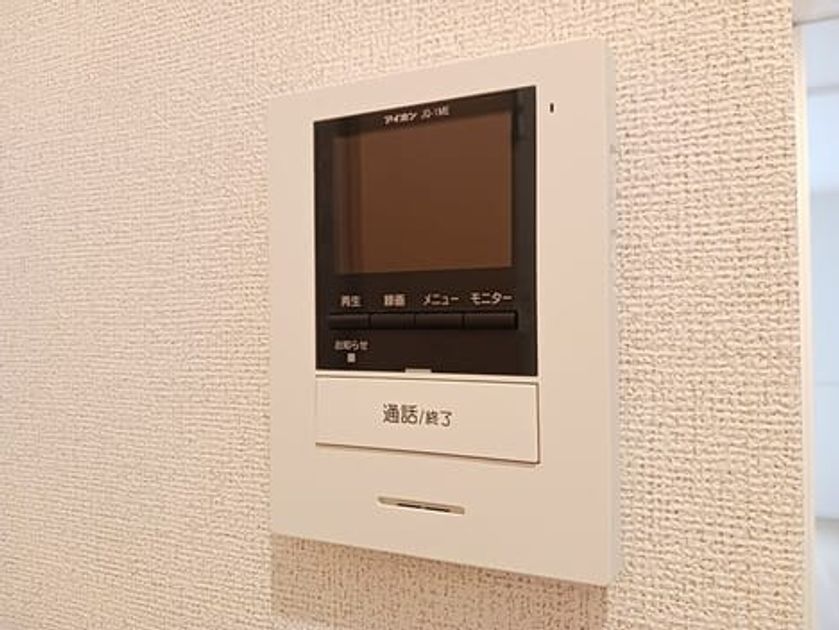 Naikan12 20260615000000 945x630
