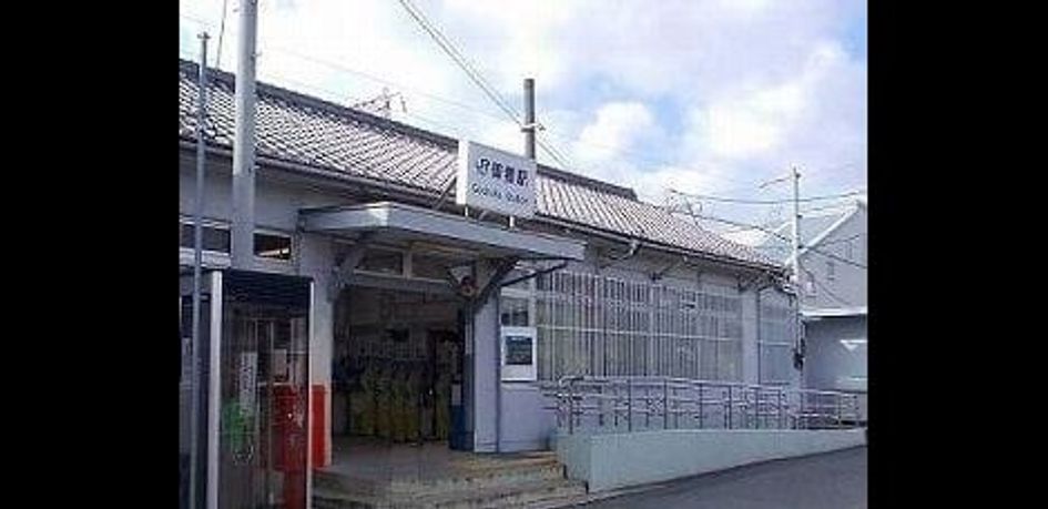 Naikan14 20260611000000 945x630