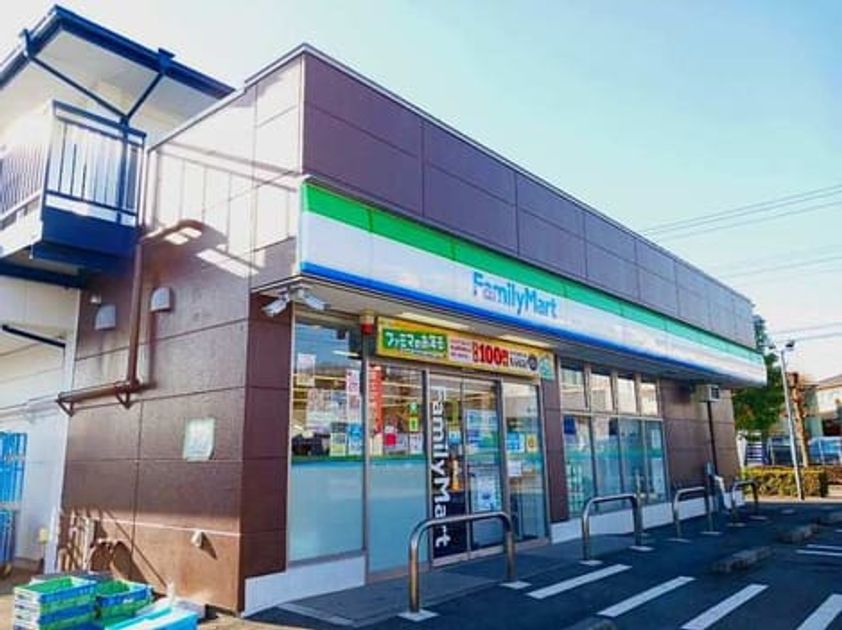 Naikan14 20260626000000 945x630