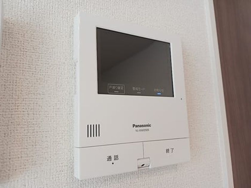 Naikan9 20260729000000 945x630