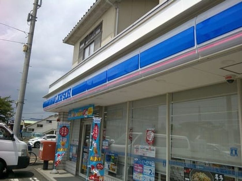 Naikan14 20211018000000 945x630