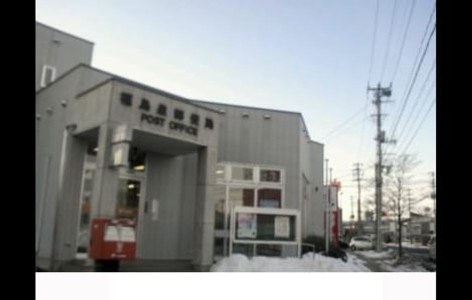 Naikan18 20221215000000 945x630