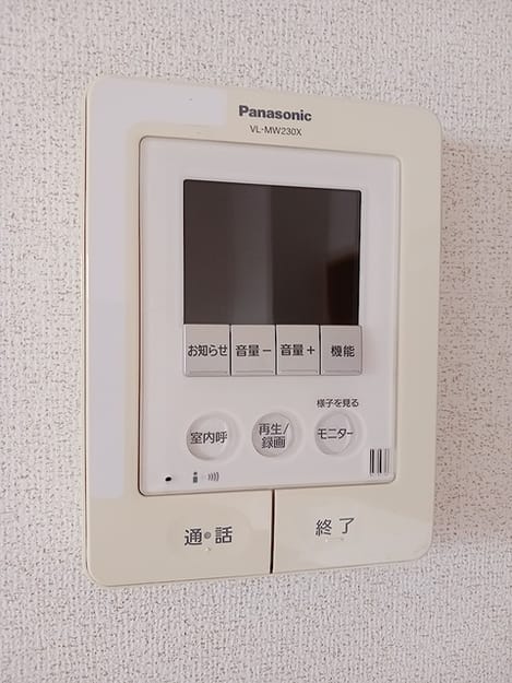 Naikan10 20260619000000