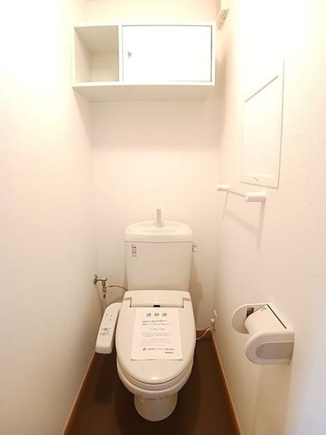 Naikan9 20260619000000 945x630