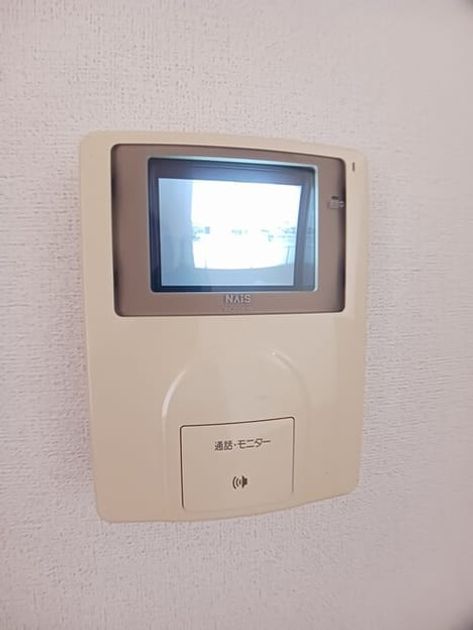 Naikan9 20260511000000 945x630