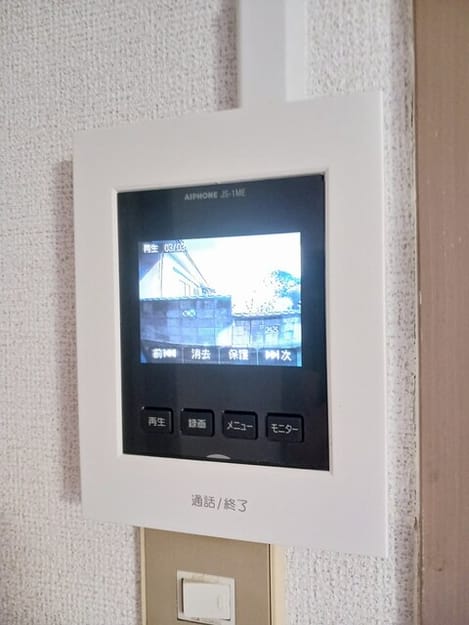 Naikan9 20250307000000
