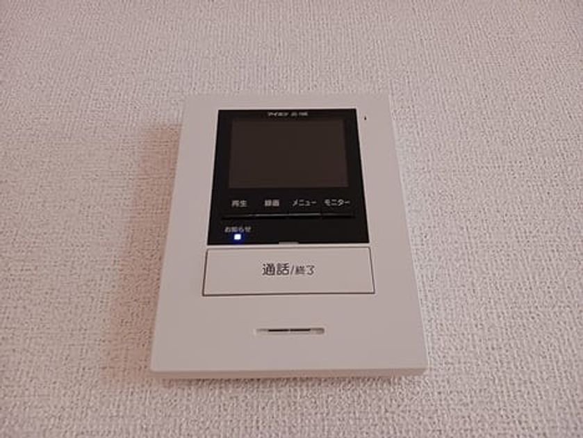 Naikan10 20260806000000 945x630