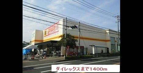 Naikan15 20190704000000