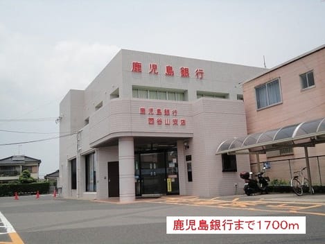 Naikan16 20150724000000