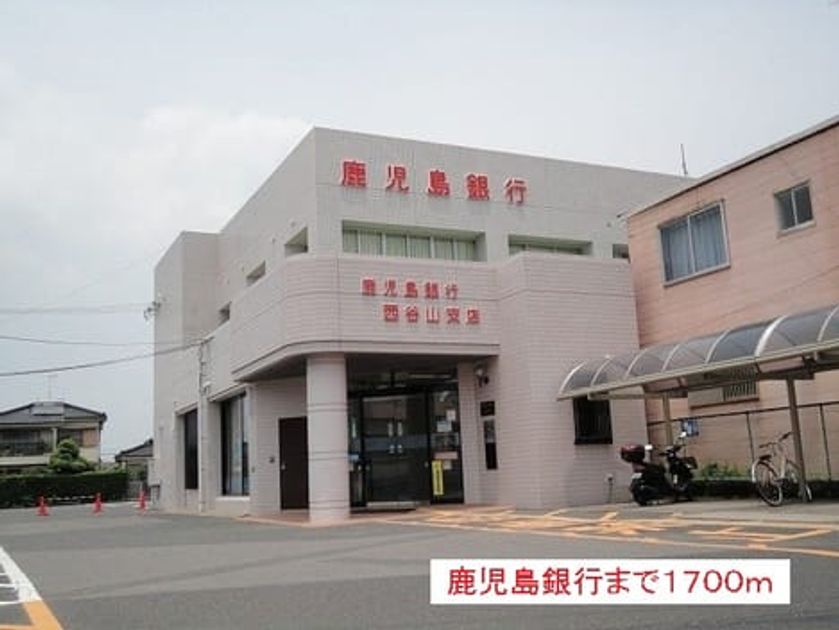 Naikan16 20150724000000 945x630